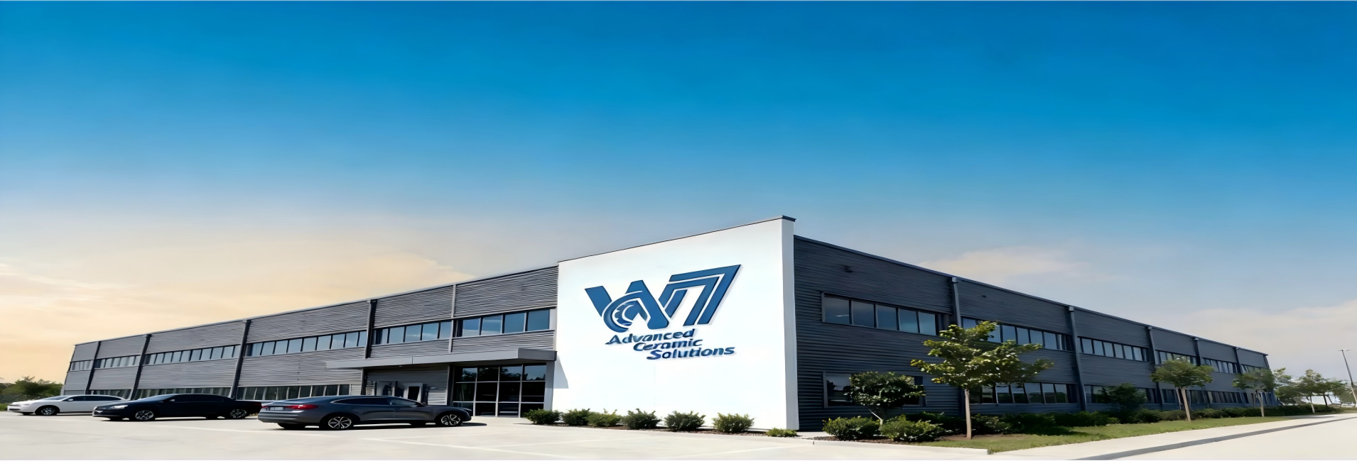 معلومات عنا